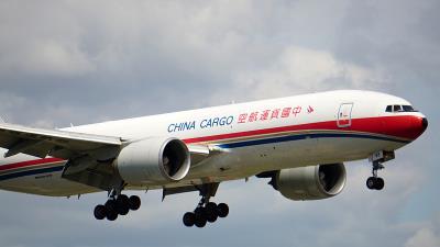 中国长沙到西班牙费罗尔 (Ferrol)的龙须酥采用普货空运4天内送到