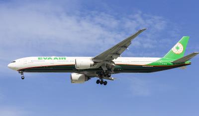 中国哈尔滨到帕尔马马洛卡的医疗设备使用国际快递4天内速递到