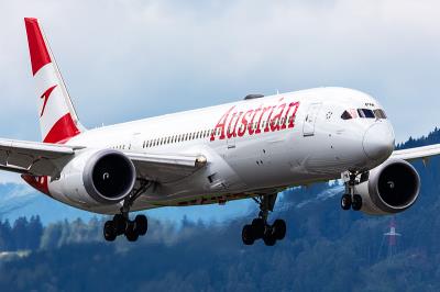 武术服装采取长沙跨境联运送达塞维利亚