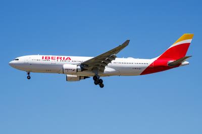 中国天津到西班牙塞维利亚的三棵树防水涂料使用国际空运14天送到