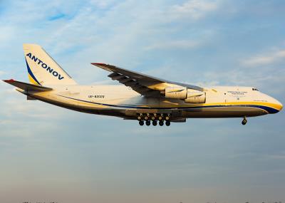 中国深圳移动硬盘采用国际海空联运6天送达西班牙希洪 (Gijón)