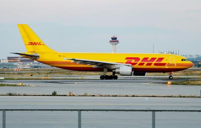 中国中山至西班牙奥维耶多 (Oviedo)的喷壶采用门到门空运15天速递到