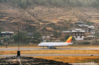 文房四宝套装运用中国海口国际航空货运送达萨拉戈萨