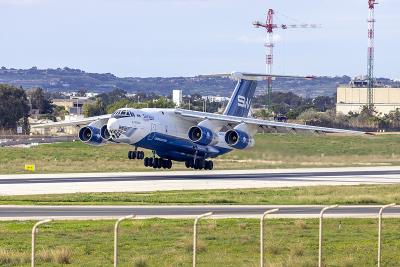 中国深圳至西班牙马德里 (Madrid)的阿胶糕采用国际航空货运14天速递到