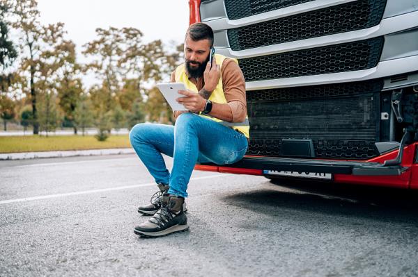 中国快递至西班牙多久