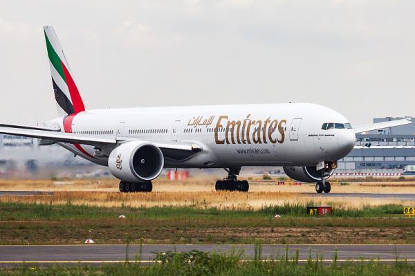 快递怎么寄西班牙的快递