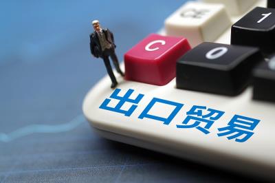 福建省立业物流集团有限公司相关公开资料