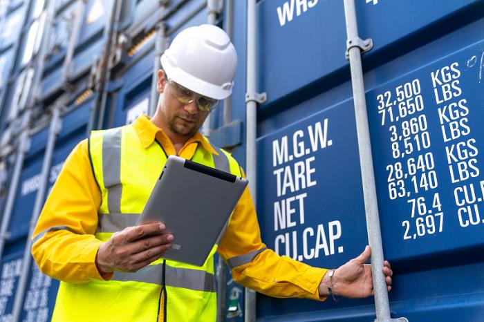 福清市金意通物流有限公司有关说明