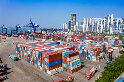 厦门轩畅物流有限公司对应材料