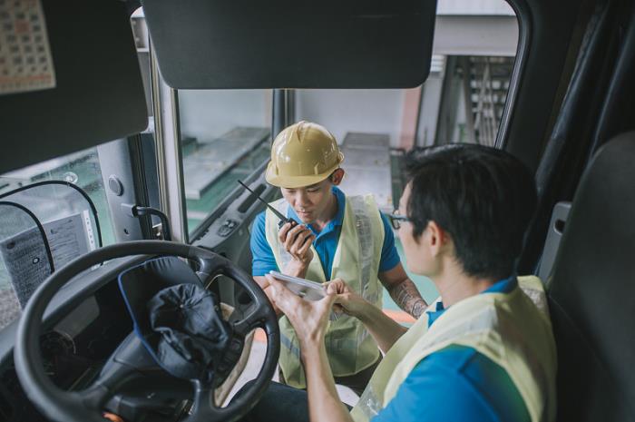 福建省三明市翔辉物流有限公司一部分概要