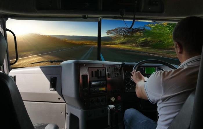 广东鑫星物流有限公司相关概要