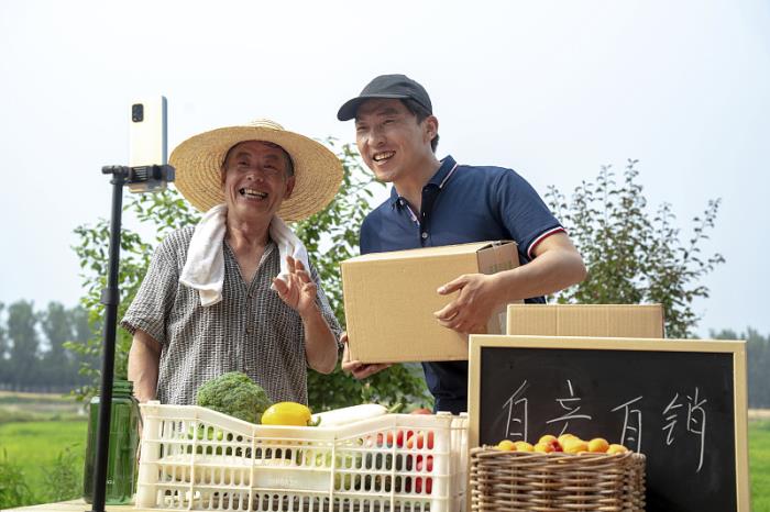 深圳市赛恩国际物流有限公司简单材料