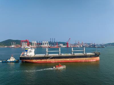 福建省利宏物流有限责任公司一部分参考资料