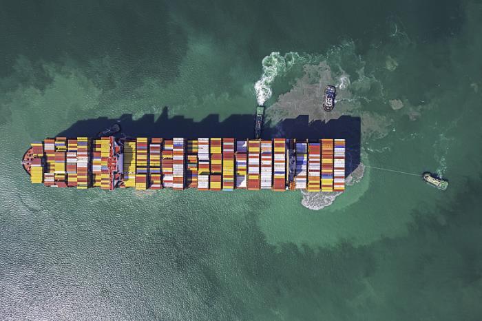 福建鼎辉物流有限公司部分材料