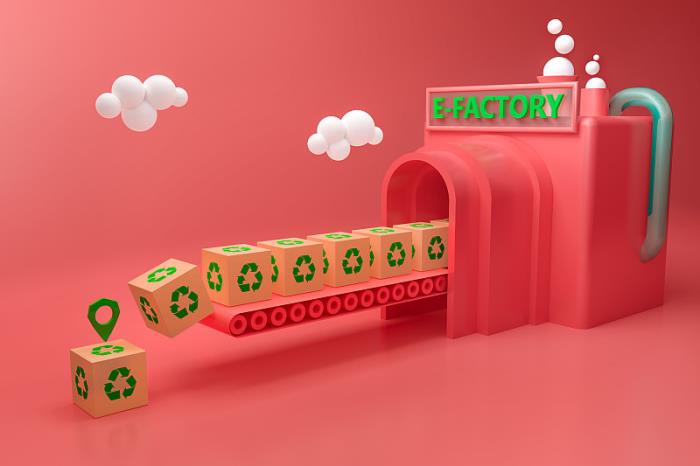 古田县辉腾聚创物流有限公司一部分公开资料