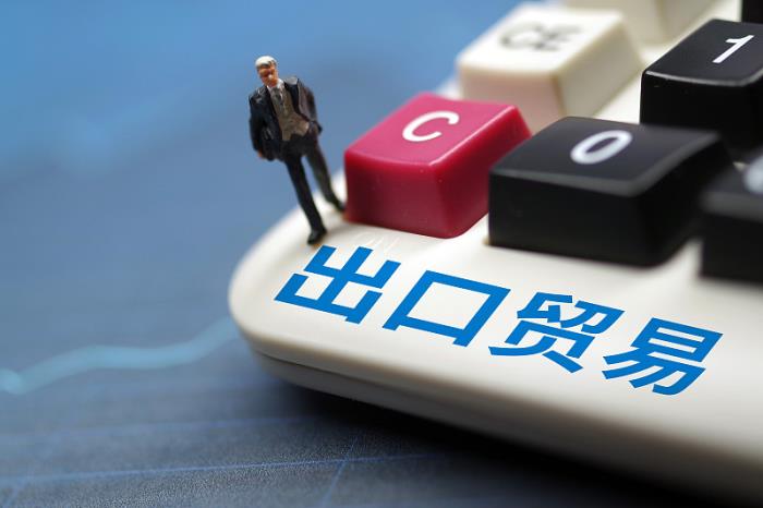 福建省立业物流集团有限公司相关公开资料 福建省立业物流集团有限公司相关公开资料