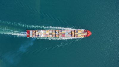 福州永冠物流有限公司有关参考资料