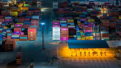 古田县鑫富达物流有限公司简单资料