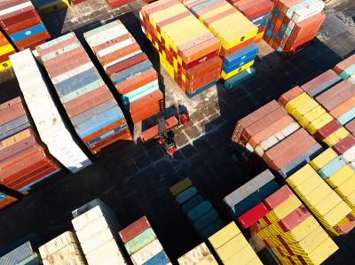 福州忠毅达物流有限公司一部分公开资料