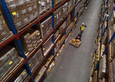 福建圆方物流有限公司相关公开资料