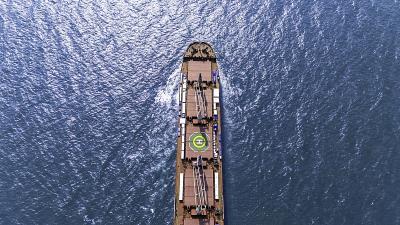 福州锋生水起物流有限公司相关材料