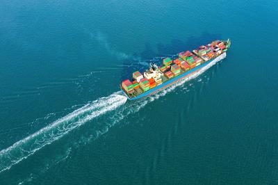 厦门昊恩国际物流有限公司相应概要