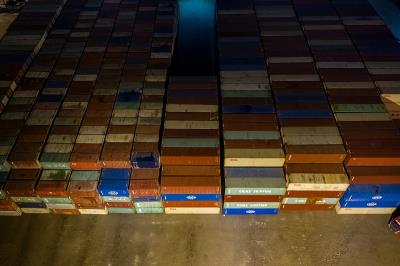 三明市盛鑫物流有限公司一些说明