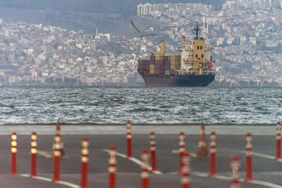 南安恒鹏物流有限公司部分材料