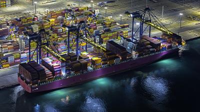 南平市建阳区联创物流有限公司简单参考资料