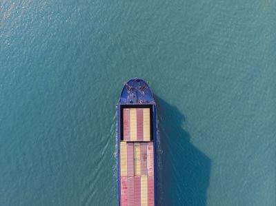 厦门旅信国际物流有限公司一部分信息