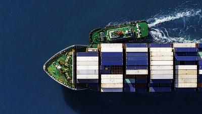 福州鸿港盛物流有限公司相应概要