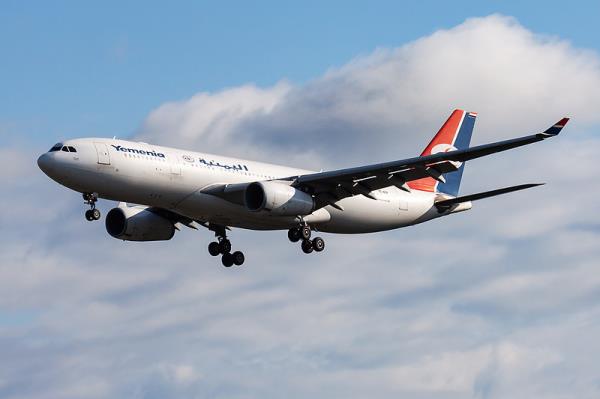 常州到西班牙空运多久